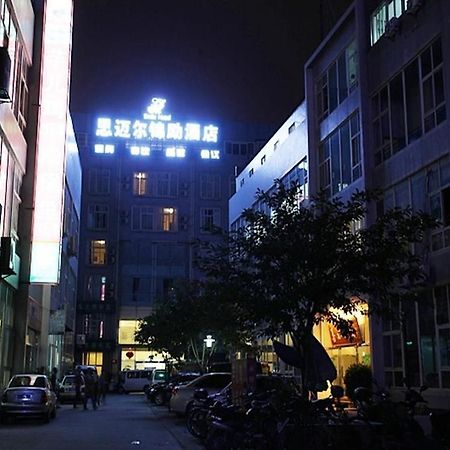 Simaier Jinli Hotel Chengdu Exterior foto