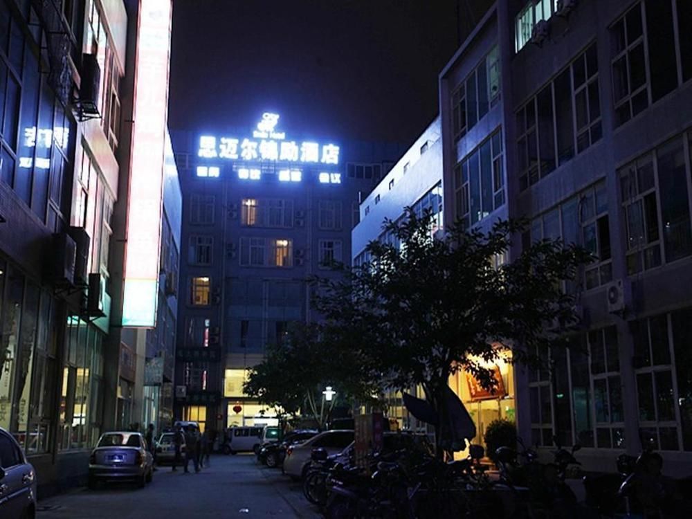 Simaier Jinli Hotel Chengdu Exterior foto